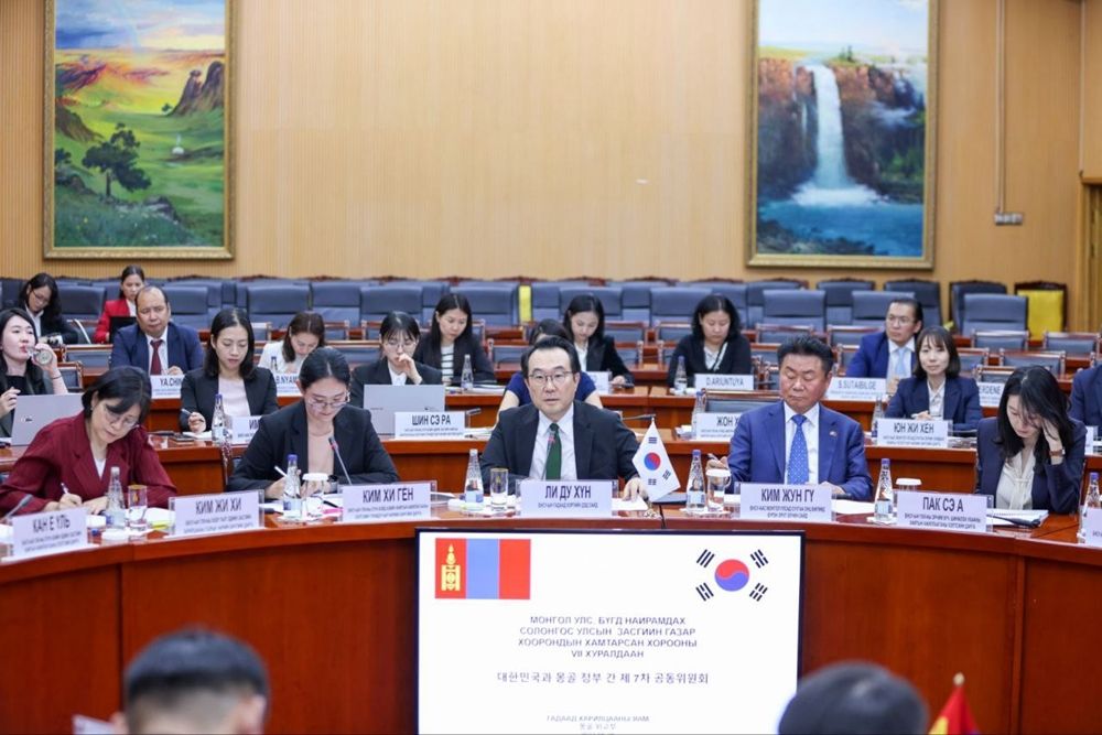 Corea Mongolia
