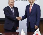 Japón Corea del Sur