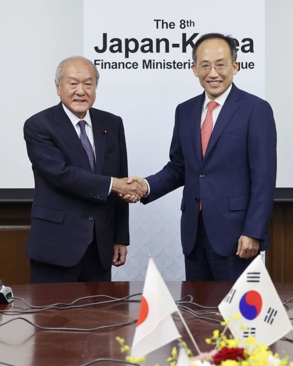 Japón Corea del Sur