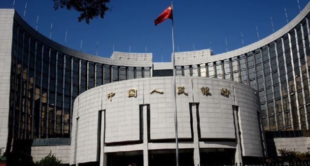 BANCO CENTRAL CHINA