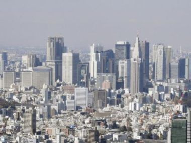 ECONOMÍA JAPONESA