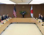 Japón Estados Unidos
