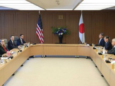 Japón Estados Unidos