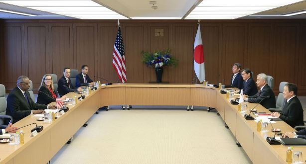 Japón Estados Unidos