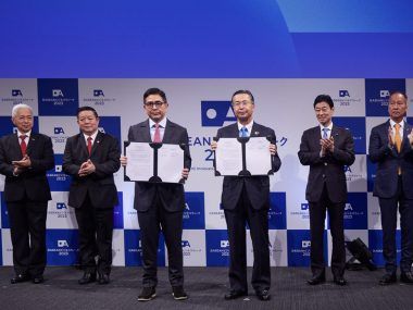 JETRO ASEAN