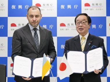 Japón Ucrania