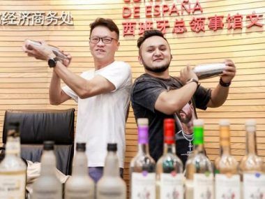 Shanghái Día E