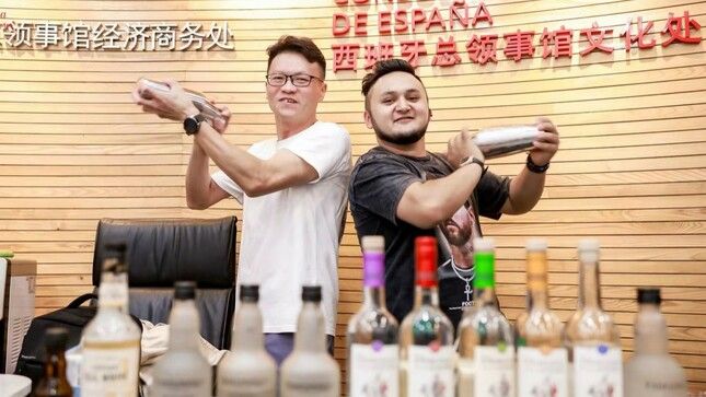 Shanghái Día E