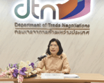 TAILANDIA ALC ÁFRICA
