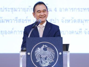 TAILANDIA ACCIONES