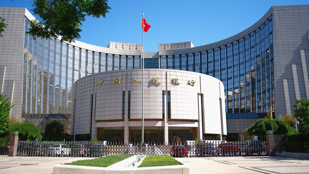 CHINA DEFLACIÓN