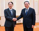 ADB China