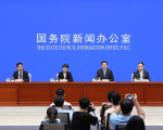 EMPRESAS CHINAS