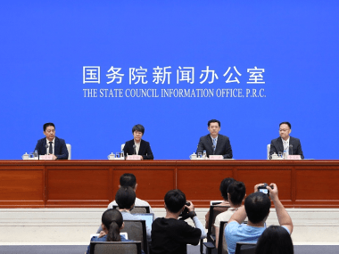 EMPRESAS CHINAS
