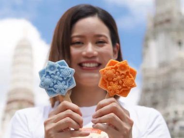 HELADO
