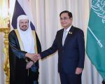 TAILANDIA ARABIA