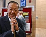 TAILANDIA PRIMER MINISTRO