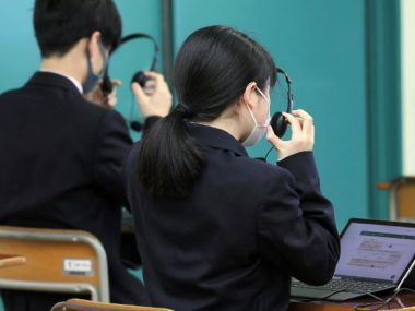 JAPONESES INGLÉS
