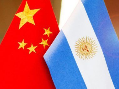 Argentina yuan