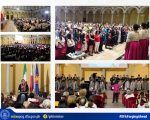 el concierto