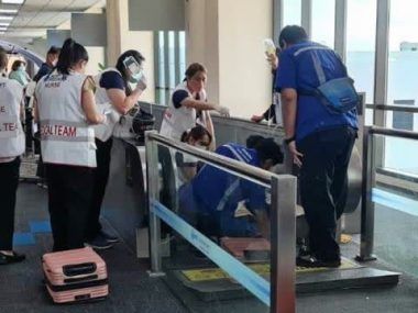 DON MUEANG