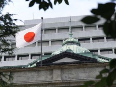 BANCO DE JAPÓN