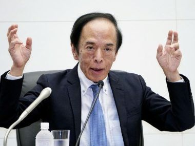 BANCO DE JAPÓN RENDIMIENTOS