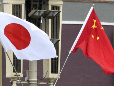 Japón China