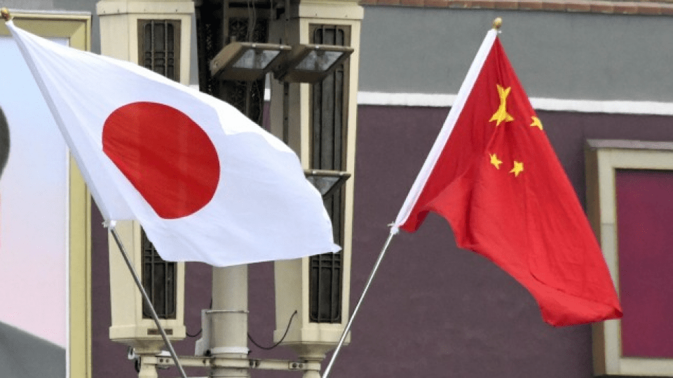 Japón China