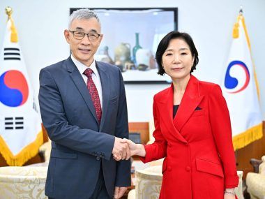 Corea UNESCO