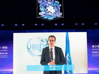 ONUDI HUAWEI