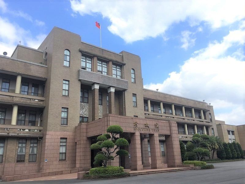 Taiwán Reino Unido