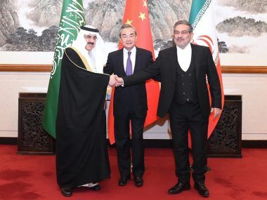 CHINA ASIA OCCIDENTAL