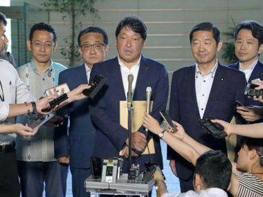 JAPÓN ARMAS