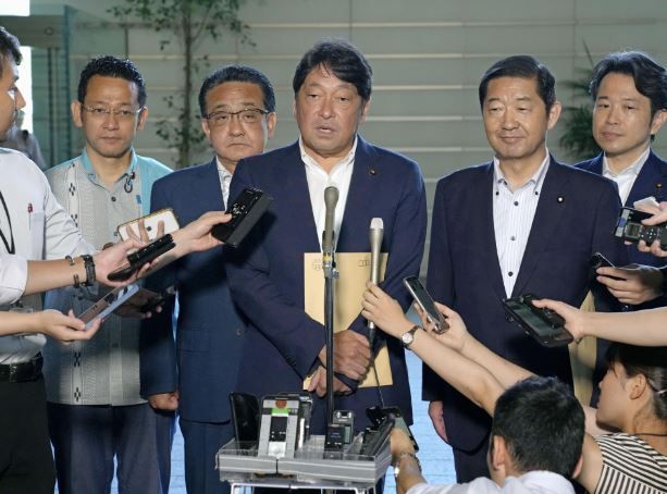 JAPÓN ARMAS