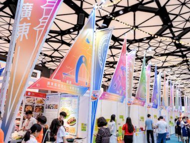 FERIA GUANGDONG MACAO