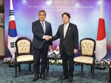 JAPÓN COREA DEL SUR