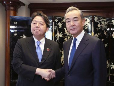 Japón China
