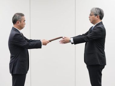 Japón Fukushima