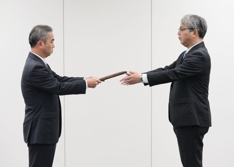 Japón Fukushima