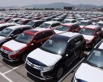 AUTOMÓVILES VIETNAM