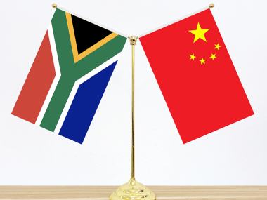 JINPING RAMAPHOSA
