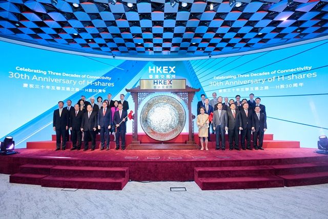 HKEX