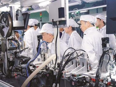 HANOI TECNOLOGÍA