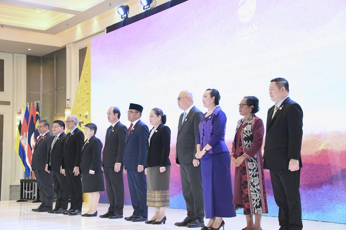 Comunidad Sociocultural de la ASEAN