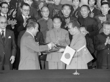 JAPÓN CHINA AMISTAD