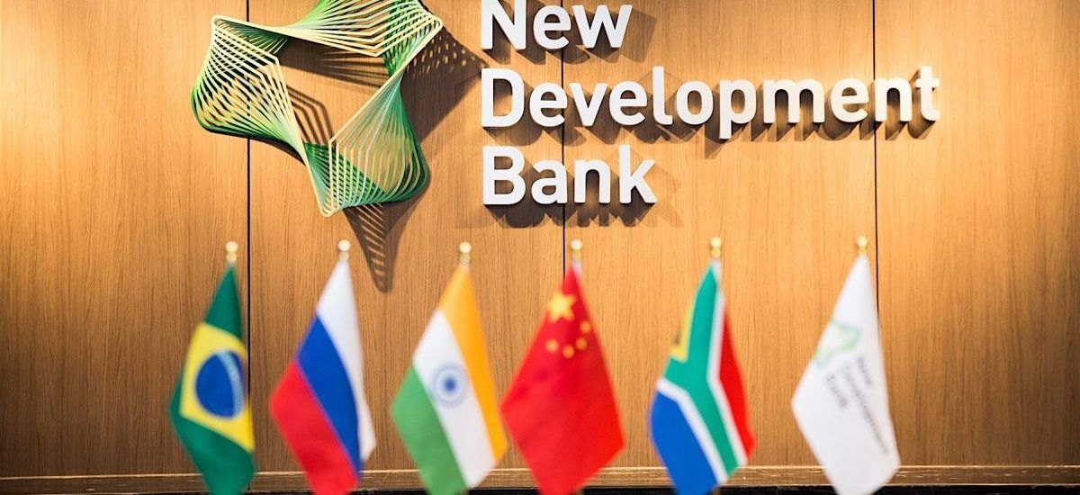 CUMBRE BRICS NDB