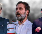 GANDHI TRUMP KHAN