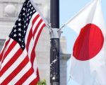 Japón Misiles aranceles Estados Unidos