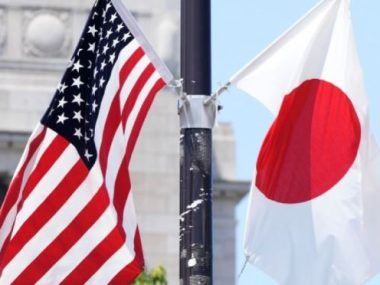 Japón Misiles aranceles Estados Unidos
